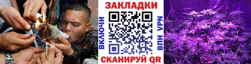 Купить Ступино ГАШ  Метадон  КОКАИН  Мефедрон  МАРИХУАНА 