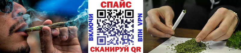 Бутират жидкий экстази  Ступино 