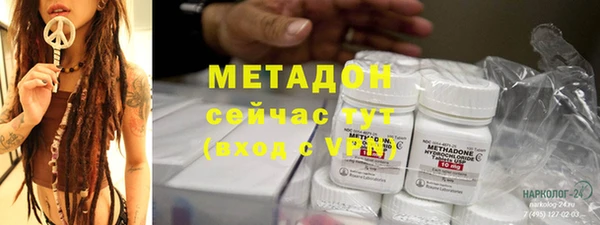 дживик Аркадак