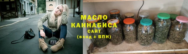 дживик Аркадак