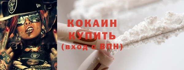 дживик Аркадак