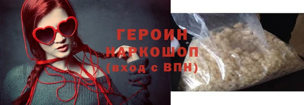 spice Арсеньев