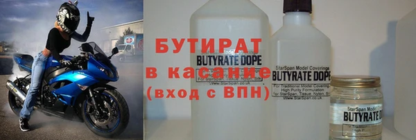 прущая мука Покров