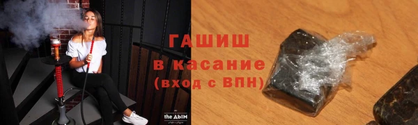 спиды Покачи