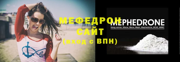 дживик Аркадак