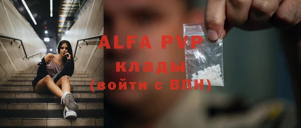 дживик Аркадак
