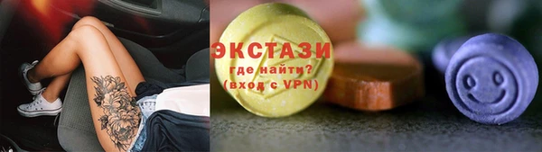 дмт Баксан