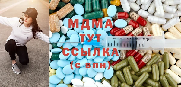 а пвп мука Балабаново