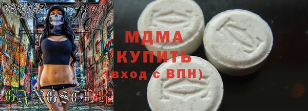 дживик Аркадак