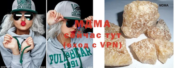 дживик Аркадак