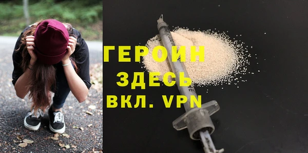 таблы Богданович
