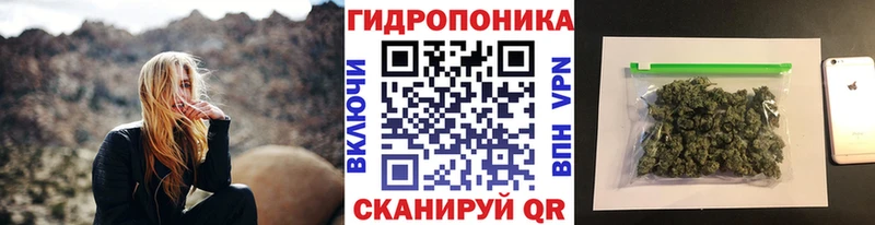 mega зеркало  Ступино  Каннабис марихуана 